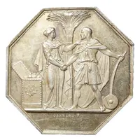 Jeton - Banque de l'Algérie / Bank of Algeria