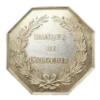 Jeton - Banque de l'Algérie / Bank of Algeria