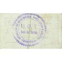 25 Céntimos Torrevieja, Sociedad de Camareros, Hoteleros y Anexos