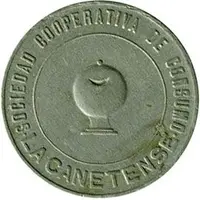 5 Pesetas - Sociedad Cooperativa de Consumo La Canetense