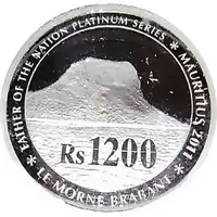 1200 Rupees Ramgoolam