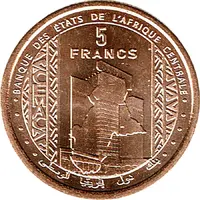 5 Francs CFA