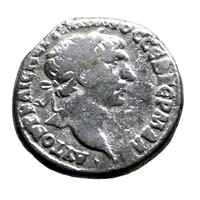 Tetradrachm - Trajan