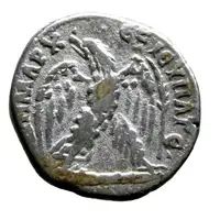 Tetradrachm - Trajan