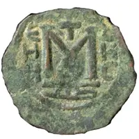 Follis / Fals - Muawiyah I - standing figure type Arab-Byzantine