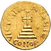 1 Solidus In the name of Heraclius and Heraclius Constantine, Cross with flat ends, equal busts with unbroken legend