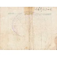 1 Peseta Montaverner