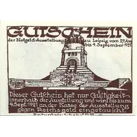 50 Pfennig Notgeld-Ausstellung