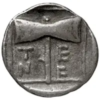 Hemidrachm