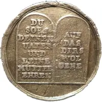 1 Ducat The Four Commandments, 2nd variant