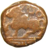 1 Kasu - Deva Raya II