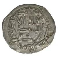 Dirham - al-Hakam I