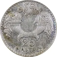 25 Ghirshā / Piastres