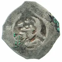 1 Pfennig - Ernest and Adolphus