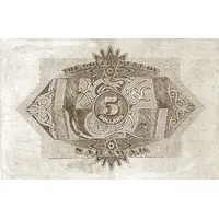 5 Dollars - Charles Brooke