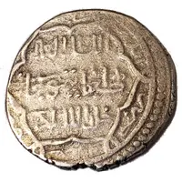 6 Dirhams - 'Ilkhan' Taghay Timur Amul mint