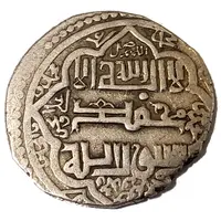 6 Dirhams - 'Ilkhan' Taghay Timur Amul mint