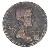 Dupondius - Tiberius TI CAESAR AVGVSTVS, Syrtica, Oea