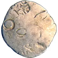 1 Karshapana - Magadha Janapada