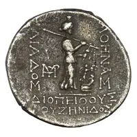 Tetradrachm - Diopeithes Zenidos