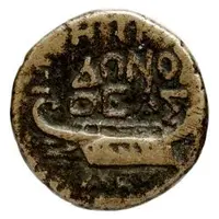 Æ16 - Vespasian ΣΙΔΩΝΟΣ ΘΕΑΣ