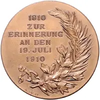 100th anniversary of the death of Queen Luise