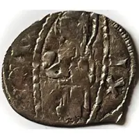 Dinar - Stefan Lazarević