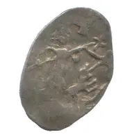 Denga - Boris Alexandrovich