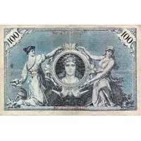 100 Mark Reichsbanknote