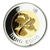 50 Dollars Chinese Lantern