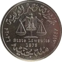 100 Pounds State Lawsuits