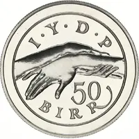 50 Birr Disabled Persons