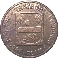 5 Dollars - Tabyana Beach Resort Roatan