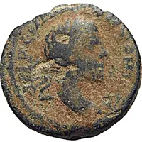 Æ18 - Elagabalus LADI CEON