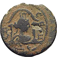 Æ18 - Elagabalus LADI CEON