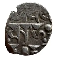 Drachm - Srimadadivaraha dramma