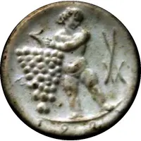 50 Pfennig - Meissen