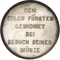 1 Vereinsthaler - Adolph Mint Visit - Piedfort Pattern