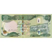 10 000 Dinars