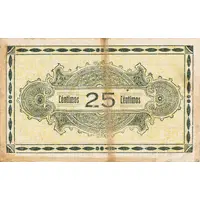 25 Céntimos Albánchez