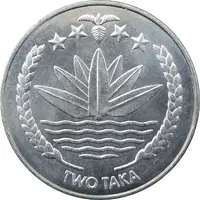 2 Taka