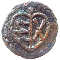 1 Pfennig - Dorothea Sophia