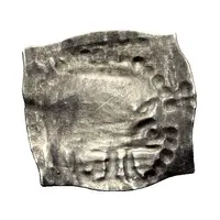 Denier - Rudolph of Ramsberg-Pfullendorf