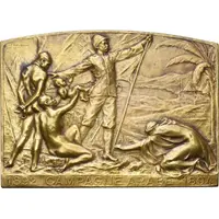 Medal - Arabic campaign and the Inauguration of the Dhanis monument in Antwerp