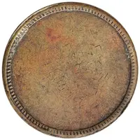 Token - West Indian Coal Company St. Thomas