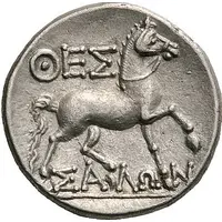 Drachm - Aga[...]