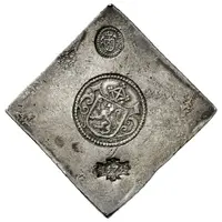 Daalder Silver, Klippe