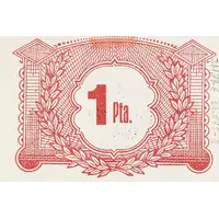 1 Peseta Algar de Palancia