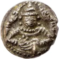 1 Puttun - Cochin British Protectorate