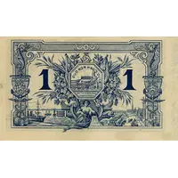 1 franc - Chambre de Commerce de Bordeaux [33]